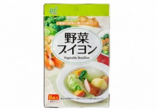 Vegetable Bouillon